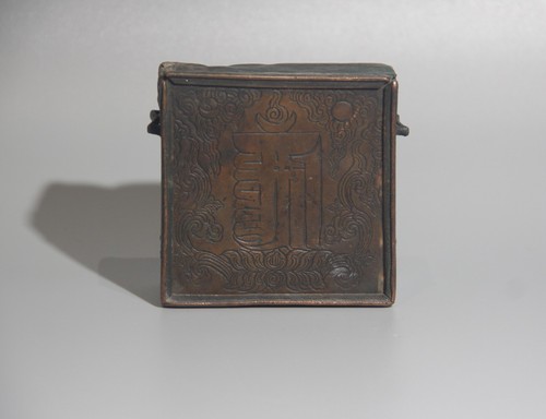 Tibet 18th Cen. Antique Buddhist Alloy Copper Kalachakra Shrine Gau Box Amulet
