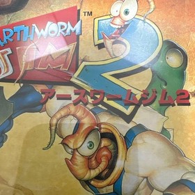 Earthworm Jim 2 Saturn CA