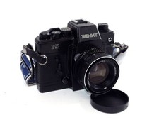 Vintage ZENIT 19 Camera Lens Zenitar - M M42 Soviet USSR Full Set 1986  BAG