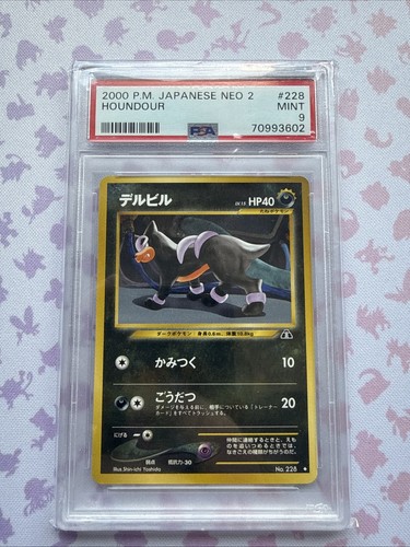 Pokemon Neo 2 Houndour 2000 Japanese #228 PSA 9 Mint Graded Card