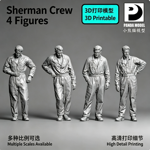 3D Printed 1/72/64/48 The Sherman unit consists of 4 people Unpainted ...