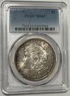 1885-O Morgan Silver Dollar PCGS MS63 | New Orleans Mint | BU Uncirculated Slab