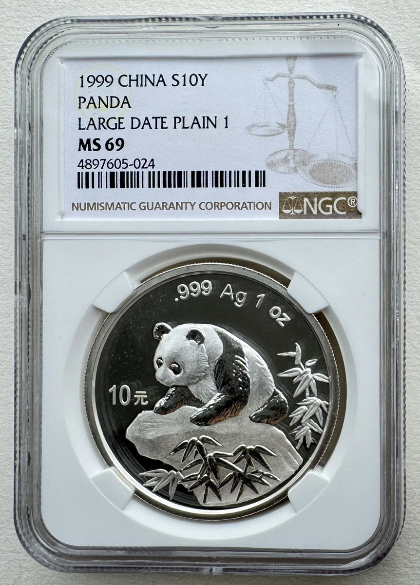 Silver MS 69 Graded 1999 Chinese Coins for sale | eBay