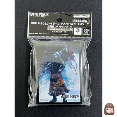 #ad Trafalgar Law 70 Sleeves Japanese One Piece Card Official Vol.6 Sealed ZY76 $19.99