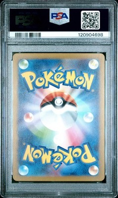 2023 POKEMON JAPANESE SV-P PROMO #098 DETECTIVE PIKACHU PSA 10 | eBay