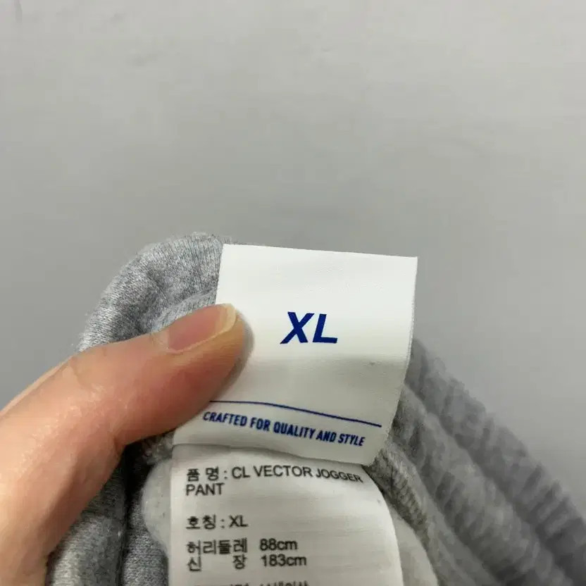 Reebok Gray Jogging Pants with Fleece Lining - XL, Pre-Owned thumbnail 5