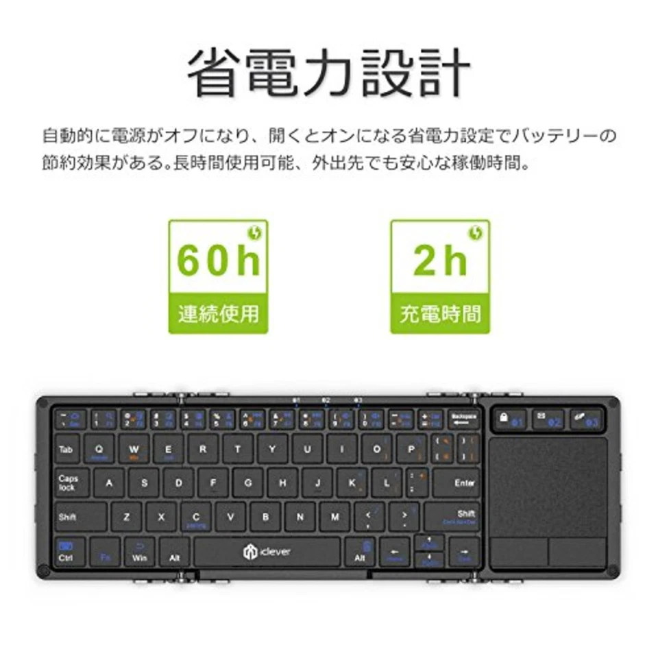 iClever Keyboard Folding Bluetooth USB Touch Pad IC-BK08 Dark Gray F/S w/Track# - Image 4 of 4