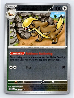 Gumshoos - 110/132 - ME01: Mega Evolution Reverse Holo