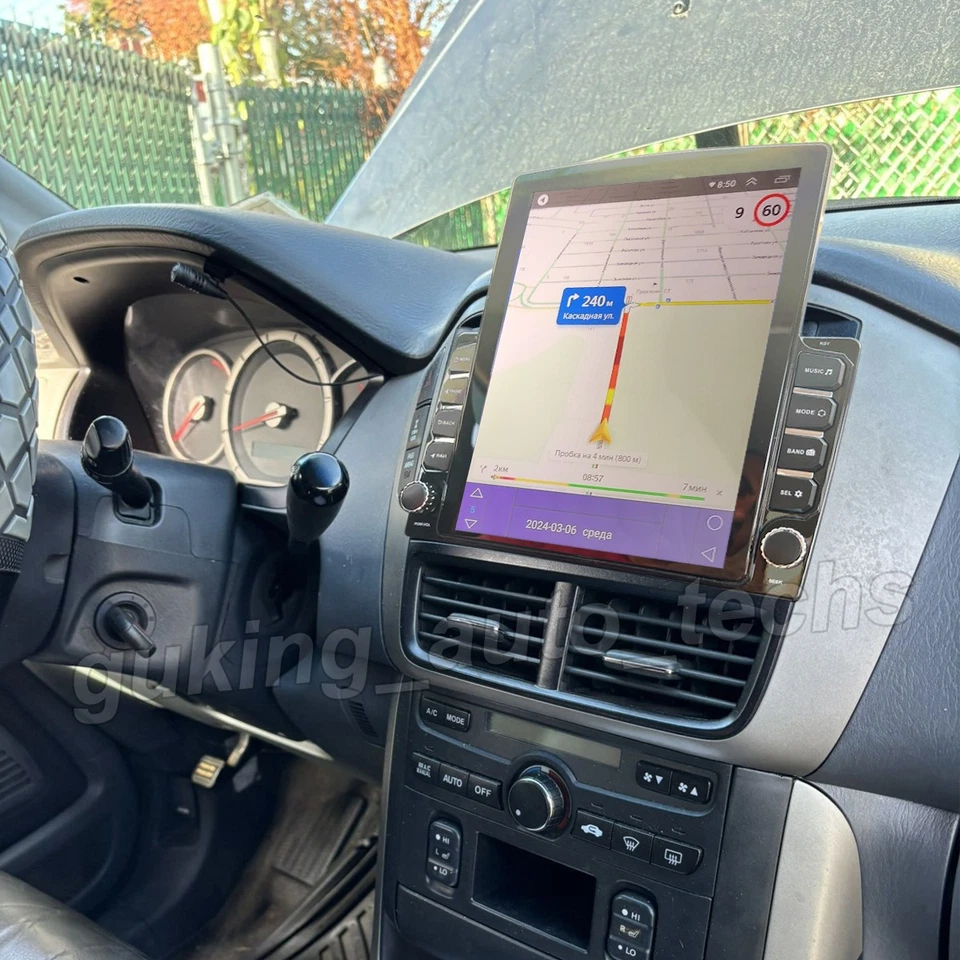 9.7" For Honda Pilot 2003-2008 CarPlay & Android Auto Car Stereo GPS Radio - Image 2 of 4