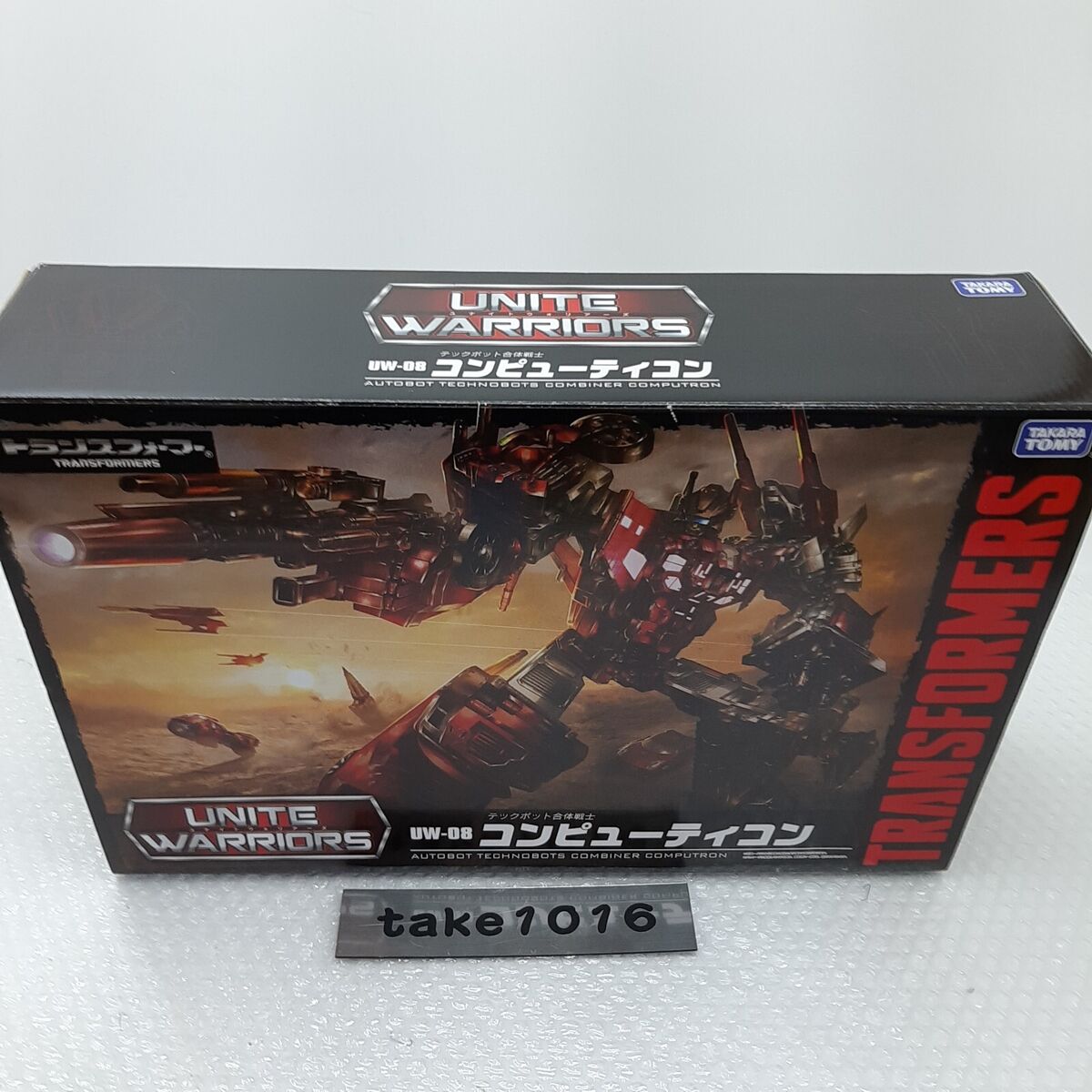 Takara Tomy Transformers Unite Warriors UW08 Computron Takara Tomy Transformers Unite Warriors UW08 Computron