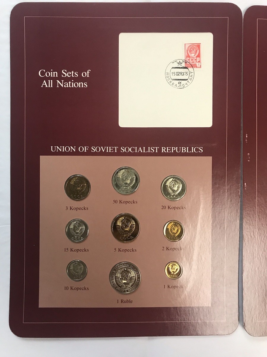 Lot of 2 - Franklin Mint - Coin Sets of All Nations - Tuvalu