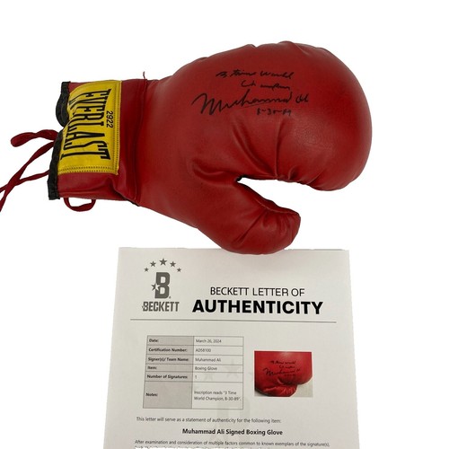 Muhammad Ali Boxing Picture High Quality Print | eBay