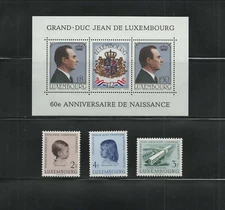 Stamps Luxembourg, lot of set and souvenir sheet MNH