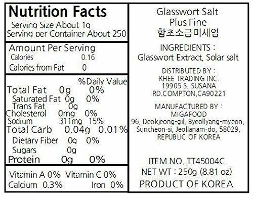 Korean Glasswort Salt / Samphire Powder – Natural Sea Vegetable, 1 Pack, KHEE TRADING - View #2