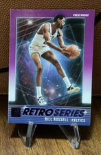 2021-22 Donruss Bill Russell Retro Series #19 Boston Celtics