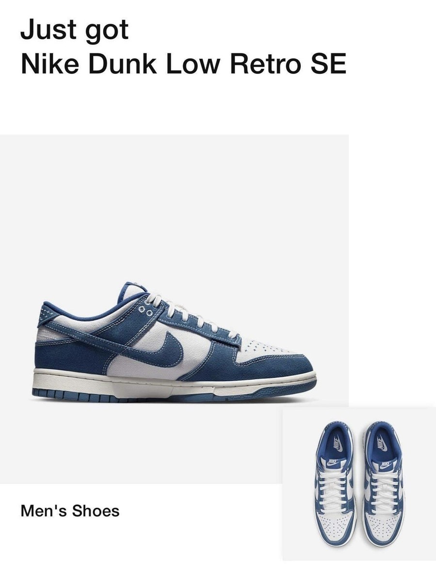 Nike Dunk Low Retro SE • Sashiko • Industrial Blue • Size 14