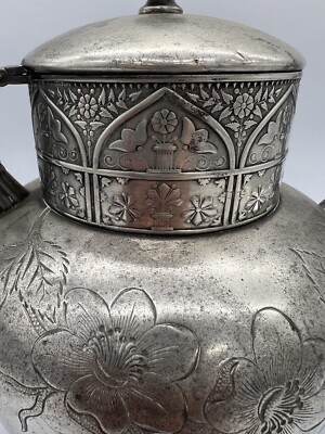 Hartford Silver Plate Co. Quadruple Plate 1411 Teapot 1881-1893