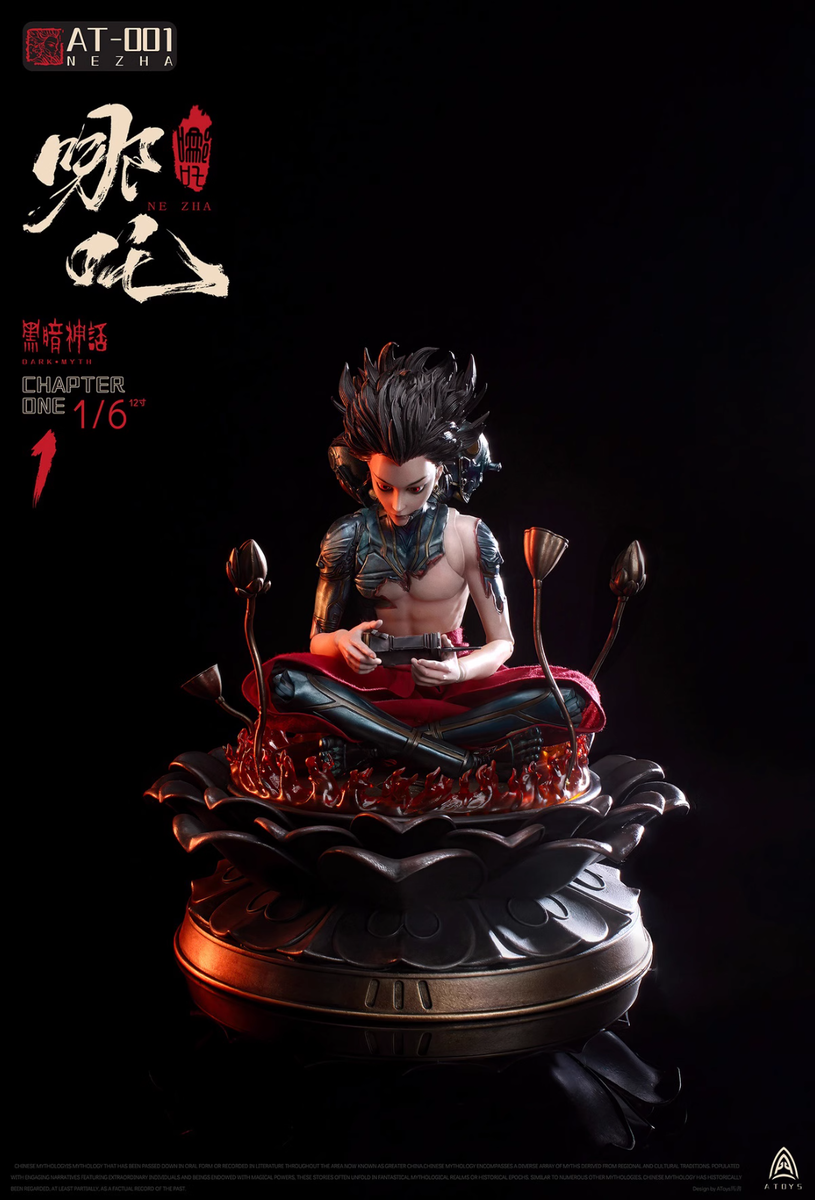 NEW A-Toys AT-0001 Dark Myth 1/6 NeZha 12'' collectible NEW A-Toys AT-0001 Dark Myth 1/6 NeZha 12'' collectible