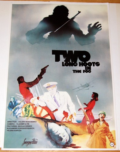 CATALOGO SOVEXPORTFILM con 17 miniposter 1981 STALKER Mexico in Flames - Picture 8 of 8