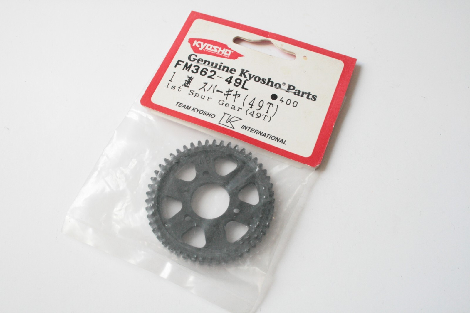 Kyosho Fantom 1st Spur Gear (49T) - FM362-49L