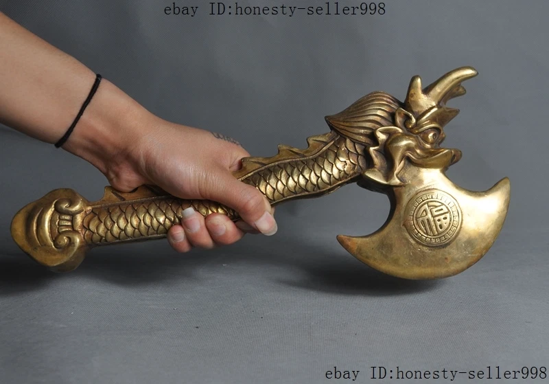 Chinese axe deals