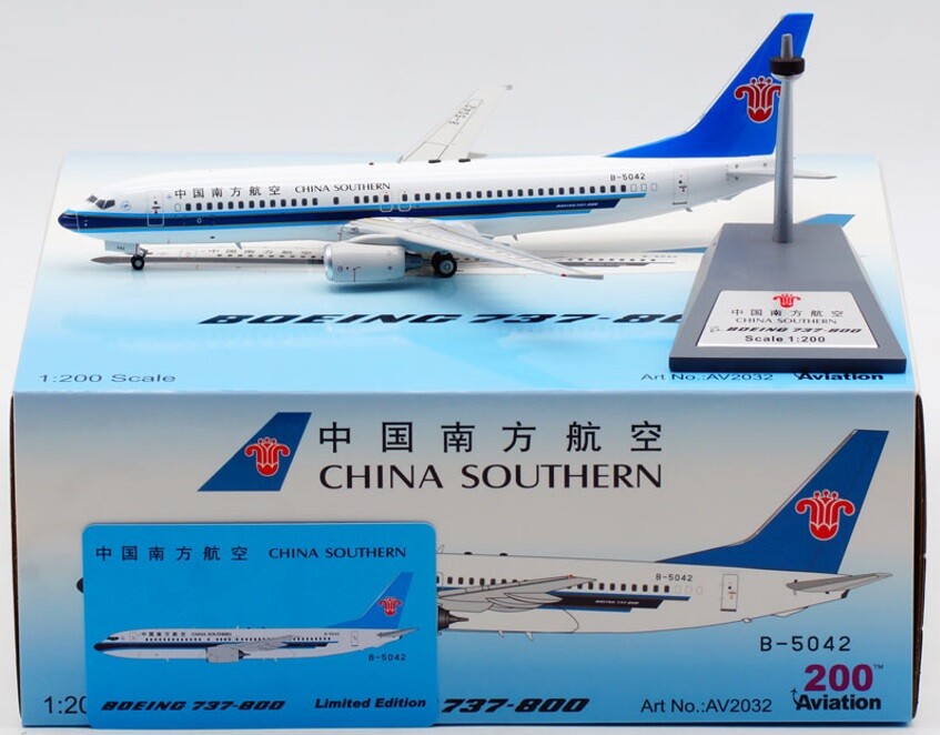 Boeing 737-200 南方航空 (現JTA)1/200 Boeing 737-200 南方航空 (現JTA)1/200 Boeing 737-200 南方航空