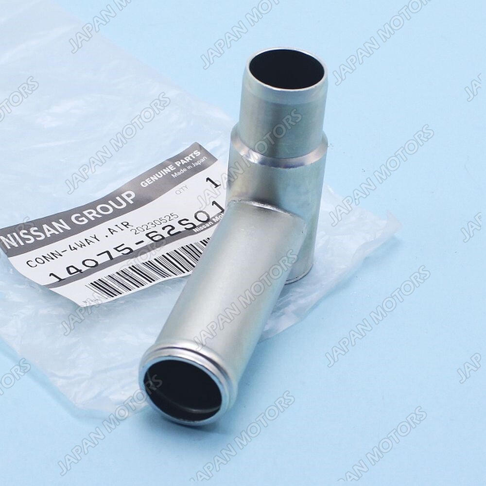 Nissan Skyline GT-R RB26DETT R32+ OEM Water Hose Connector