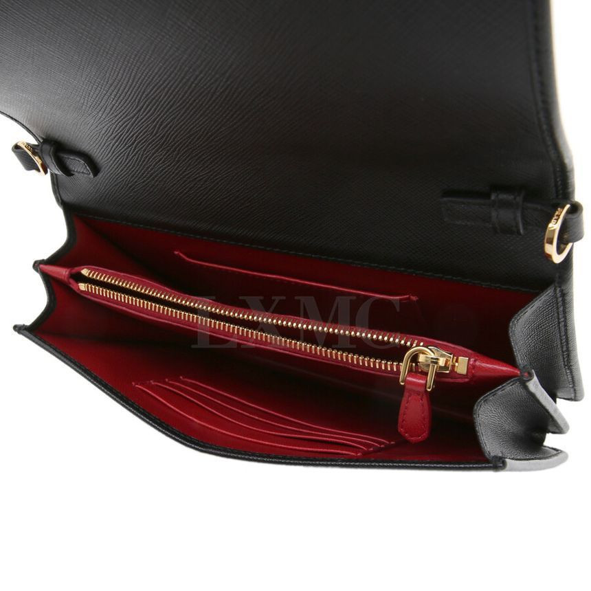 Prada Monochrome Black Saffiano Chain Cross Mini Bag 1BP012 Prada Monochrome Black Saffiano Chain Cross Mini Bag 1BP012