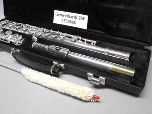 美品USAエルクハート フルート ゲマインハート2SP SilverPlated Gemeinhardt Flute 2sp | eBay