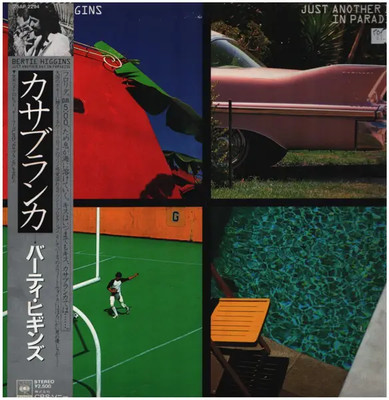 LP Bertie Higgins Just Another Day In Paradise OBI + LYRIC INSERT JAPAN