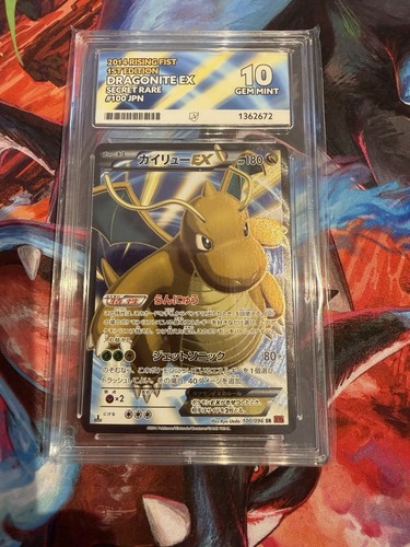 Dragonite-EX graded ACE 10 for sale on eBay