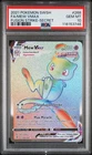 2021 POKEMON SWORD & SHIELD FUSION STRIKE SECRET #268 FULL ART/MEW VMAX PSA 10