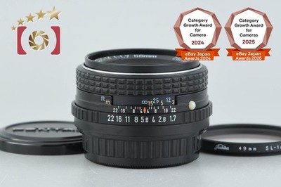 Pentax SMC M 50mm f/1.7 K Mount Lens