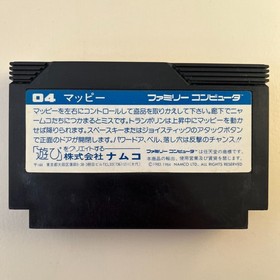 Mappy (Nintendo Famicom 1984) Japan import - combined shipping