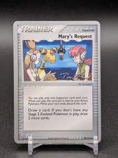 Mary's Request (Tom Roos) - 86/115 - 2007 World Championship - NM