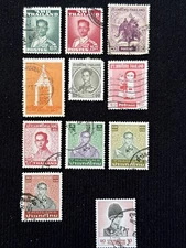 1951-95 Thailand 11 Postage Stamps Used, SC#284-1090