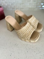 NWT Elegant Tan Woven Raffia Platform Wedge Sandals Heels 7