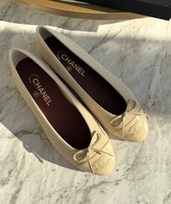 CHANEL 26A Metiers D’art Beige Suede CC Logo Ballet Flats US 9 Metiers Dart