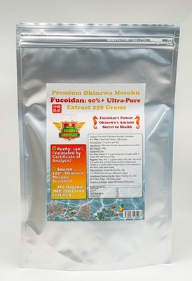 90% Plus Purity Fucoidan Extract 250 Gram by Kanehide Bio (Okinawa)