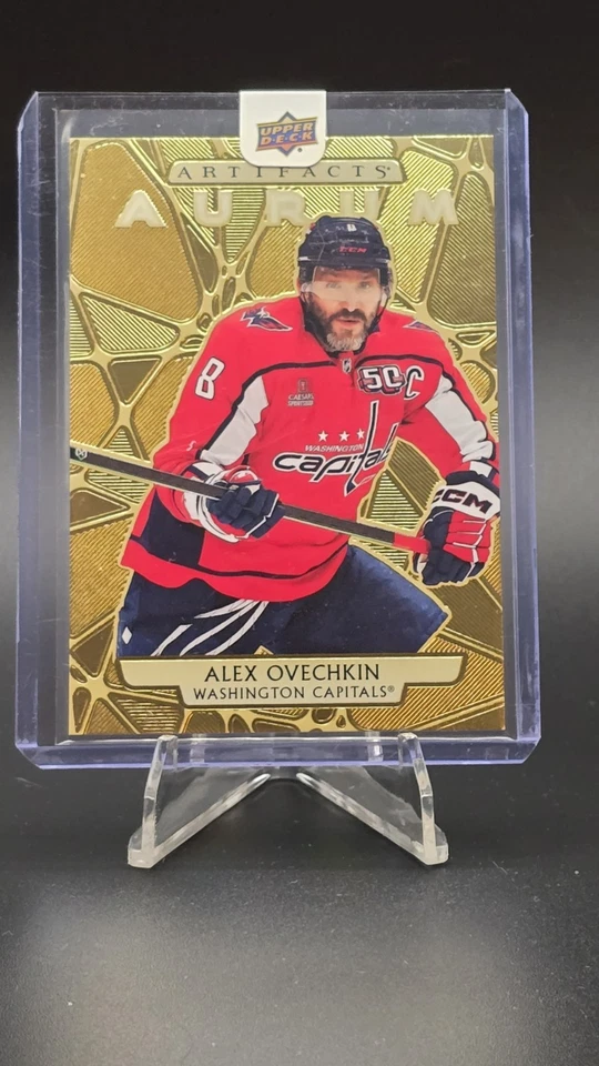 2025-26 Upper Deck Artifacts Aurum 12 Card COMPLETE Set - Bounty Reward! /25 SSP - Image 2 of 4