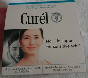 curel moisture facial lotion enrich
