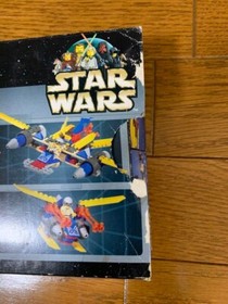 unused LEGO Star Wars Anakin's Podracer 7131 vintage