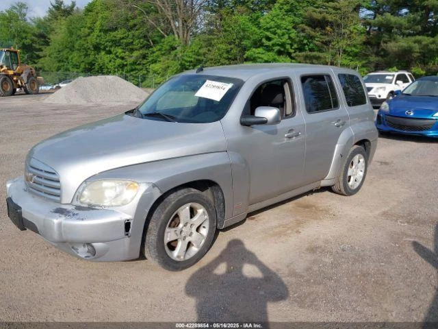 Conjunto de limpador de ar usado serve: 2007 Chevrolet Hhr 2.2 grau A - Imagem 2 de 4