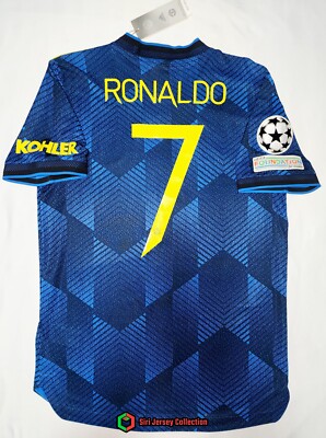 MANCHESTER UNITED 2021/2022 THIRD AWAY UCL JERSEY/SHIRT #7