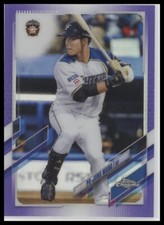 #115 Taishi Ohta 2021 Topps Chrome NPB #/299 Purple Refractor