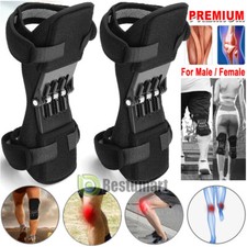 Knee Pad Booster Power Lift Spring Knees Brace Joint Support Knee Stabilizer NEW