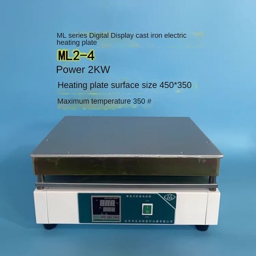 Constant Temperature Heating Plate Digital Display Temperature Control - Picture 18 of 18
