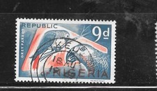 NIGERIA SC# 191 1965 9d PARROTS LARGE DEFINITIVE OLD VINTAGE USED VF STAMP