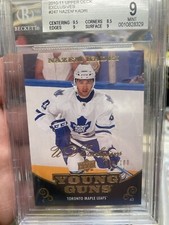 10-11 Upper Deck Nazem Kadri /100 UD EXCLUSIVES BGS 9 MINT Young Guns RC