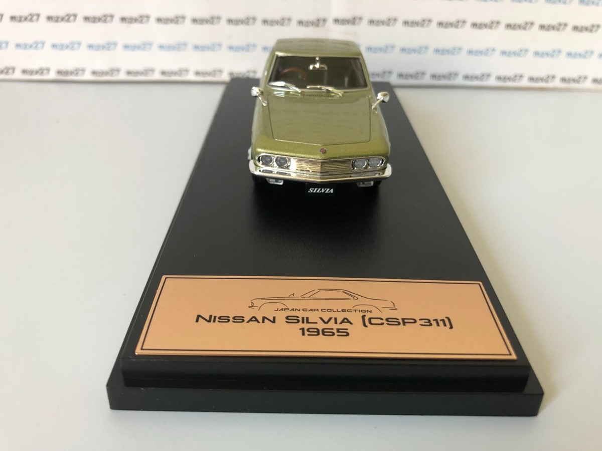 ミニカー Nissan Sylvia csp311 1965 Nissan Silvia (CSP311) 1965 1/43 Hachette Japan Car